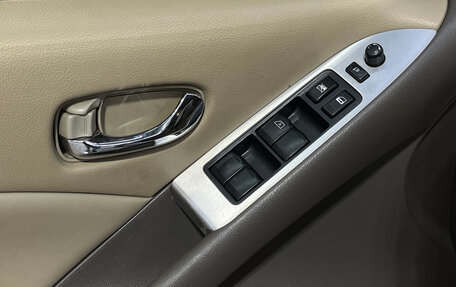 Nissan Murano, 2014 год, 1 350 000 рублей, 11 фотография