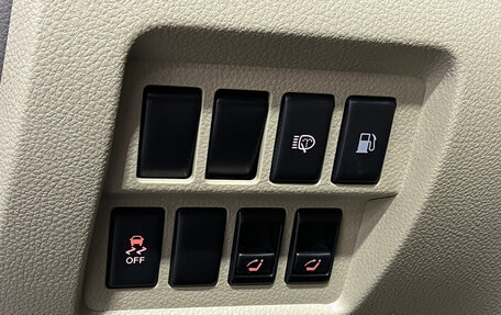 Nissan Murano, 2014 год, 1 350 000 рублей, 12 фотография