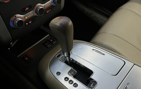 Nissan Murano, 2014 год, 1 350 000 рублей, 18 фотография