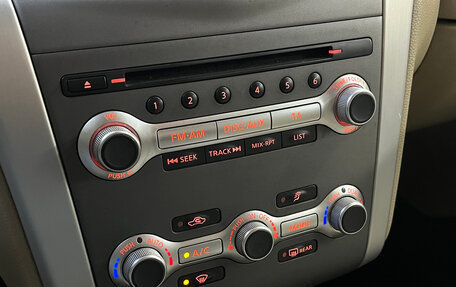 Nissan Murano, 2014 год, 1 350 000 рублей, 17 фотография