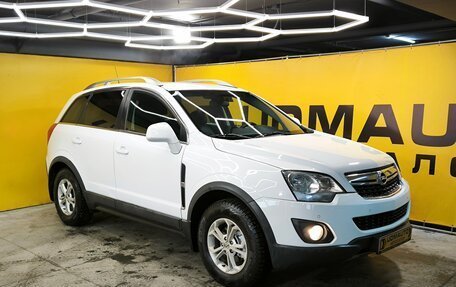 Opel Antara I, 2014 год, 1 249 000 рублей, 5 фотография