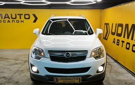 Opel Antara I, 2014 год, 1 249 000 рублей, 4 фотография
