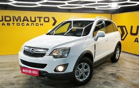 Opel Antara I, 2014 год, 1 249 000 рублей, 2 фотография