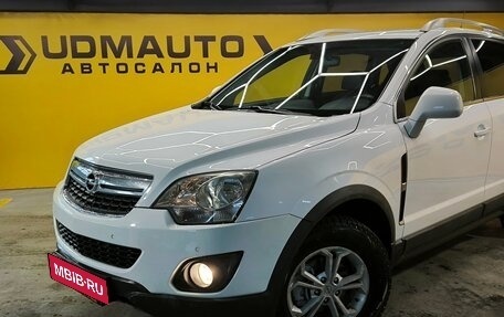 Opel Antara I, 2014 год, 1 249 000 рублей, 3 фотография