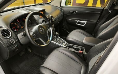 Opel Antara I, 2014 год, 1 249 000 рублей, 10 фотография