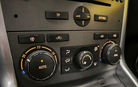 Opel Antara I, 2014 год, 1 249 000 рублей, 17 фотография