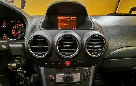 Opel Antara I, 2014 год, 1 249 000 рублей, 16 фотография