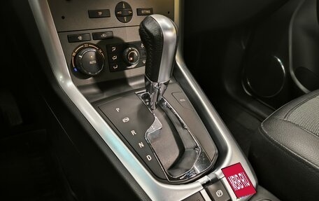 Opel Antara I, 2014 год, 1 249 000 рублей, 19 фотография