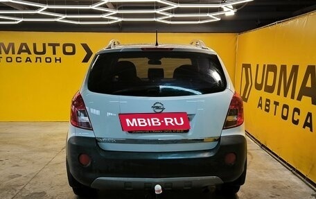 Opel Antara I, 2014 год, 1 249 000 рублей, 9 фотография
