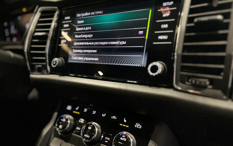 Skoda Kodiaq I, 2025 год, 4 249 000 рублей, 18 фотография