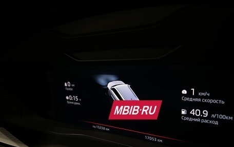 Skoda Kodiaq I, 2025 год, 4 249 000 рублей, 15 фотография