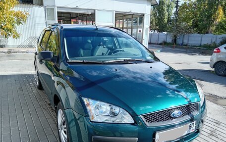 Ford Focus II рестайлинг, 2005 год, 400 000 рублей, 2 фотография