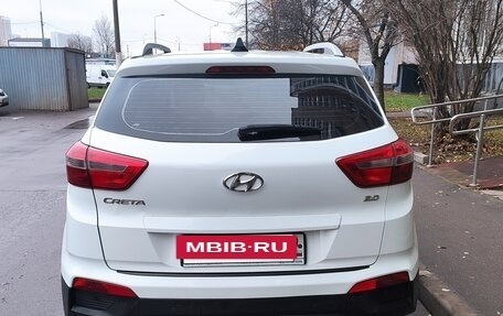Hyundai Creta I рестайлинг, 2018 год, 1 720 000 рублей, 5 фотография