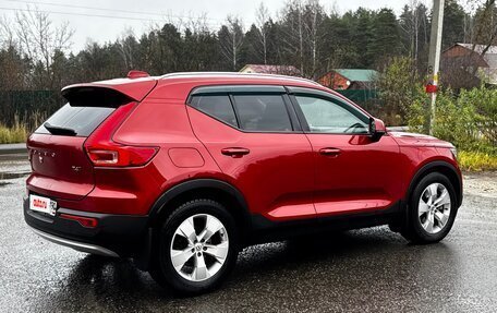 Volvo XC40 I, 2019 год, 2 595 000 рублей, 5 фотография