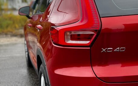 Volvo XC40 I, 2019 год, 2 595 000 рублей, 9 фотография