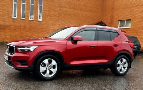 Volvo XC40 I, 2019 год, 2 595 000 рублей, 13 фотография