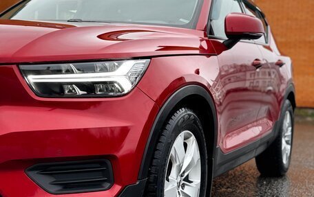 Volvo XC40 I, 2019 год, 2 595 000 рублей, 12 фотография