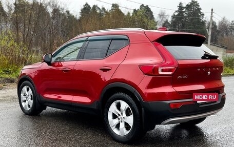 Volvo XC40 I, 2019 год, 2 595 000 рублей, 11 фотография