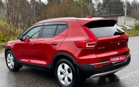 Volvo XC40 I, 2019 год, 2 595 000 рублей, 10 фотография