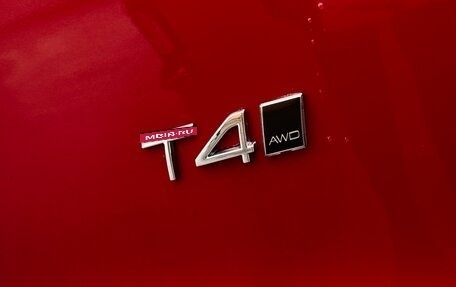 Volvo XC40 I, 2019 год, 2 595 000 рублей, 7 фотография