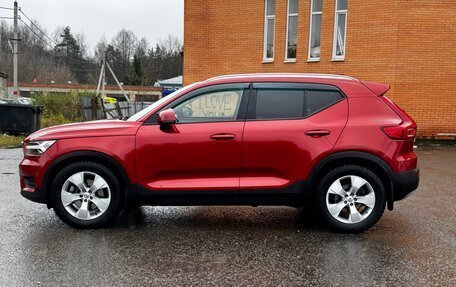 Volvo XC40 I, 2019 год, 2 595 000 рублей, 14 фотография