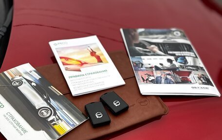 Volvo XC40 I, 2019 год, 2 595 000 рублей, 20 фотография