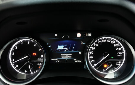 Toyota Camry, 2021 год, 2 992 000 рублей, 17 фотография