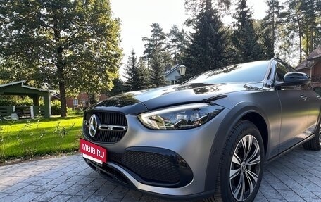 Mercedes-Benz C-Класс, 2021 год, 4 880 000 рублей, 2 фотография