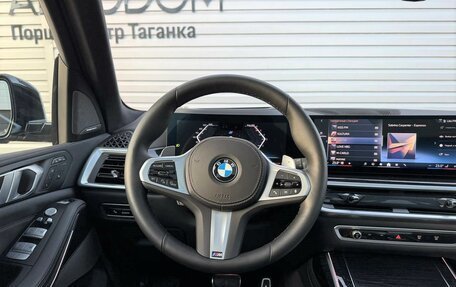 BMW X7, 2024 год, 14 997 000 рублей, 10 фотография
