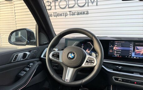 BMW X7, 2024 год, 14 997 000 рублей, 21 фотография