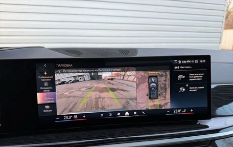 BMW X7, 2024 год, 14 997 000 рублей, 28 фотография