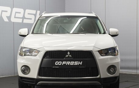 Mitsubishi Outlander III рестайлинг 3, 2010 год, 1 400 000 рублей, 3 фотография
