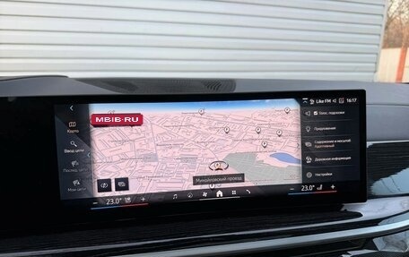 BMW X7, 2024 год, 14 997 000 рублей, 27 фотография