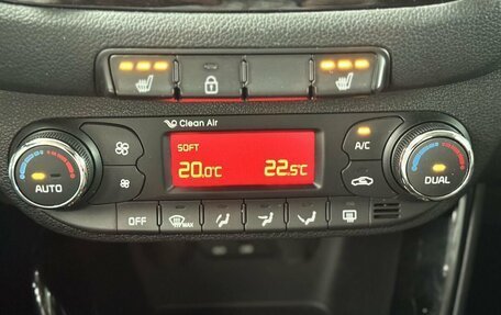 KIA cee'd III, 2015 год, 1 555 000 рублей, 18 фотография