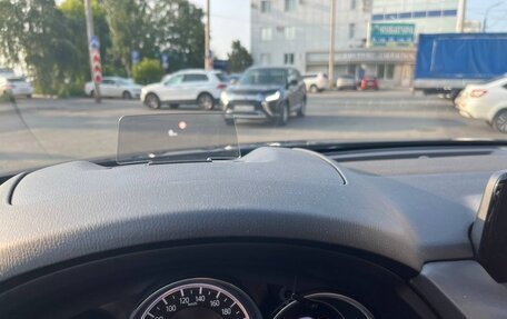 Mazda CX-5 II, 2019 год, 2 350 000 рублей, 3 фотография