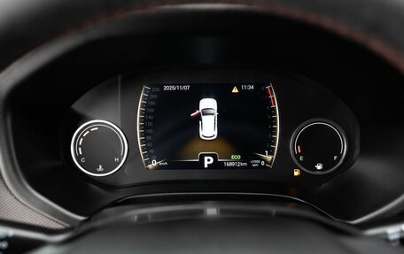 Chery Tiggo 4 I рестайлинг, 2019 год, 1 300 000 рублей, 12 фотография