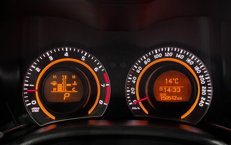 Toyota Corolla, 2010 год, 1 250 000 рублей, 12 фотография