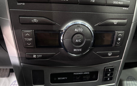 Toyota Corolla, 2010 год, 1 250 000 рублей, 13 фотография