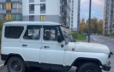 ЛуАЗ 3151, 2005 год, 210 000 рублей, 1 фотография