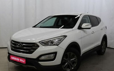 Hyundai Santa Fe III рестайлинг, 2012 год, 1 550 000 рублей, 1 фотография