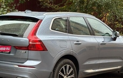 Volvo XC60 II, 2018 год, 3 650 000 рублей, 1 фотография