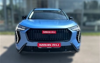 Haval Jolion, 2025 год, 2 549 000 рублей, 1 фотография
