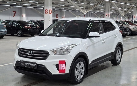 Hyundai Creta I рестайлинг, 2017 год, 1 649 000 рублей, 5 фотография