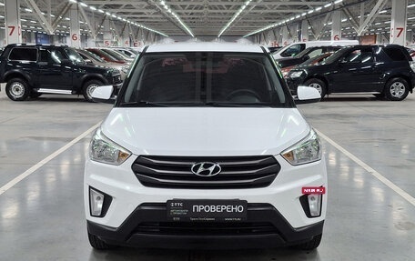 Hyundai Creta I рестайлинг, 2017 год, 1 649 000 рублей, 6 фотография