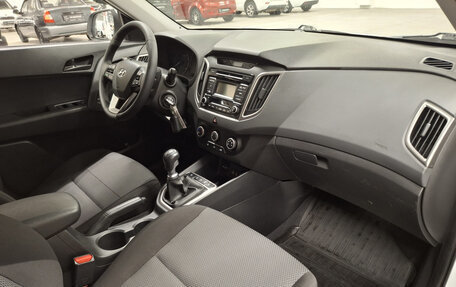 Hyundai Creta I рестайлинг, 2017 год, 1 649 000 рублей, 15 фотография