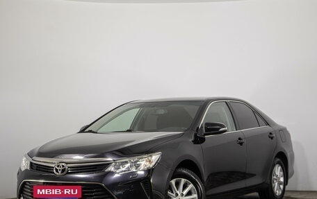 Toyota Camry, 2018 год, 2 129 000 рублей, 2 фотография