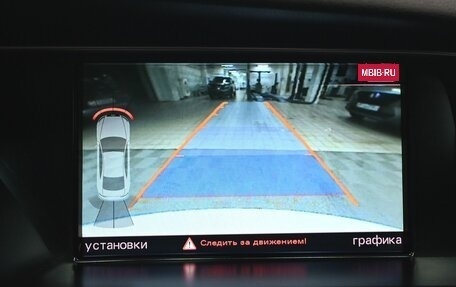 Audi RS 5, 2011 год, 2 550 000 рублей, 22 фотография