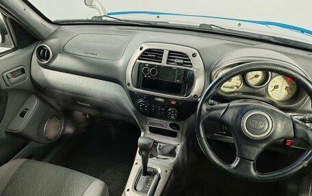 Toyota RAV4, 2001 год, 550 000 рублей, 10 фотография