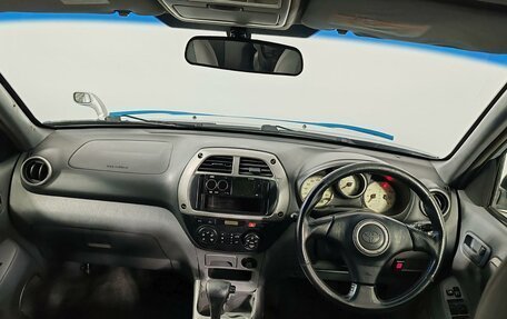 Toyota RAV4, 2001 год, 550 000 рублей, 13 фотография