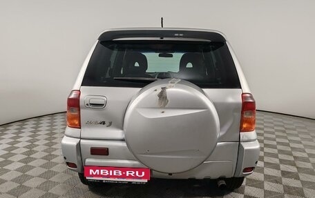 Toyota RAV4, 2001 год, 550 000 рублей, 6 фотография